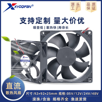 Directly Supplied from the Manufacturer, 9225 Dc Fan 5V12V24V 9cm Power Fan for Drying Machines and Vacuum Cleaners for Heat Dissipation - image 1