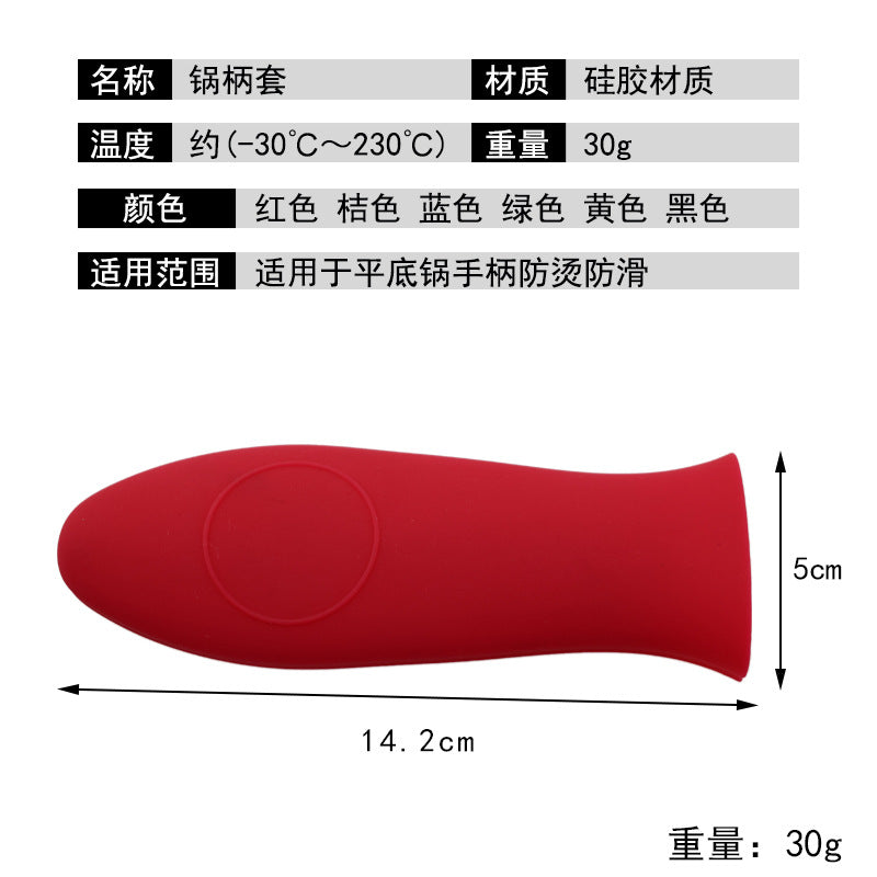 Thickened Silicone Pot Handle Heat Insulation Cover Cast Iron Pan Frying Pan Anti-slip Anti-scalding Silicone Pot Handle Cover High Temperature Resistance Handl - image 2