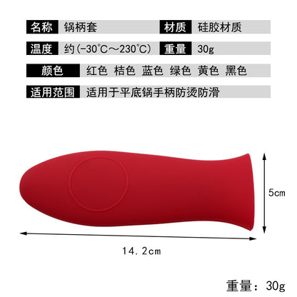 Thickened Silicone Pot Handle Heat Insulation Cover Cast Iron Pan Frying Pan Anti-slip Anti-scalding Silicone Pot Handle Cover High Temperature Resistance Handl - image 2