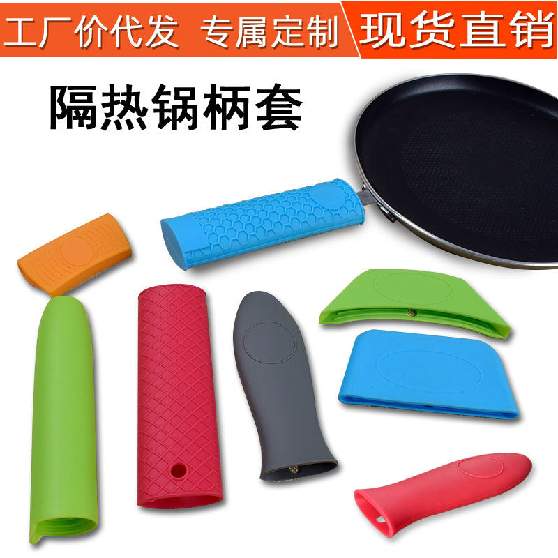 Factory Silicone Heat Insulated Pot Handle Cover Anti-scalding Anti-slip Pot Handle Cover Silicone Pot Ear Cover Stir-frying Pot Handle Heat Insulated Cover - image 1