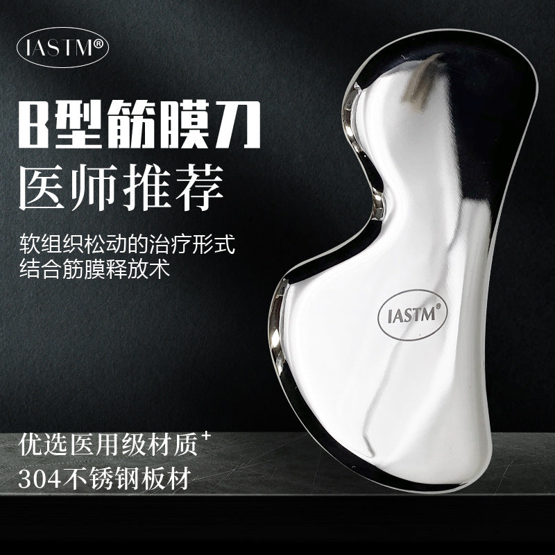 Wholesale stainless steel fascia knife scraping knife muscle relaxation sports massage tool Meridian relaxation massage scraping plate - image 2
