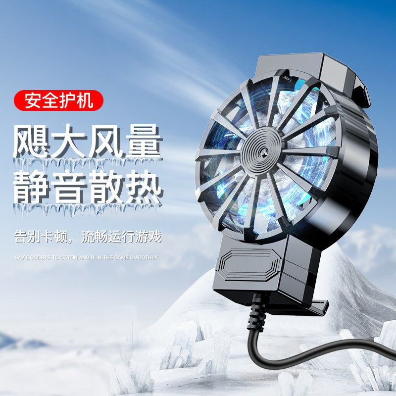 New e-sports mobile phone radiator X16 X13X18 F15 third-gear wind game handle air-cooled heat dissipation artifact - image 1