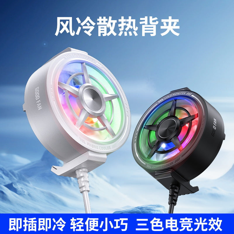 New e-sports mobile phone radiator X16 X13X18 F15 third-gear wind game handle air-cooled heat dissipation artifact - image 2