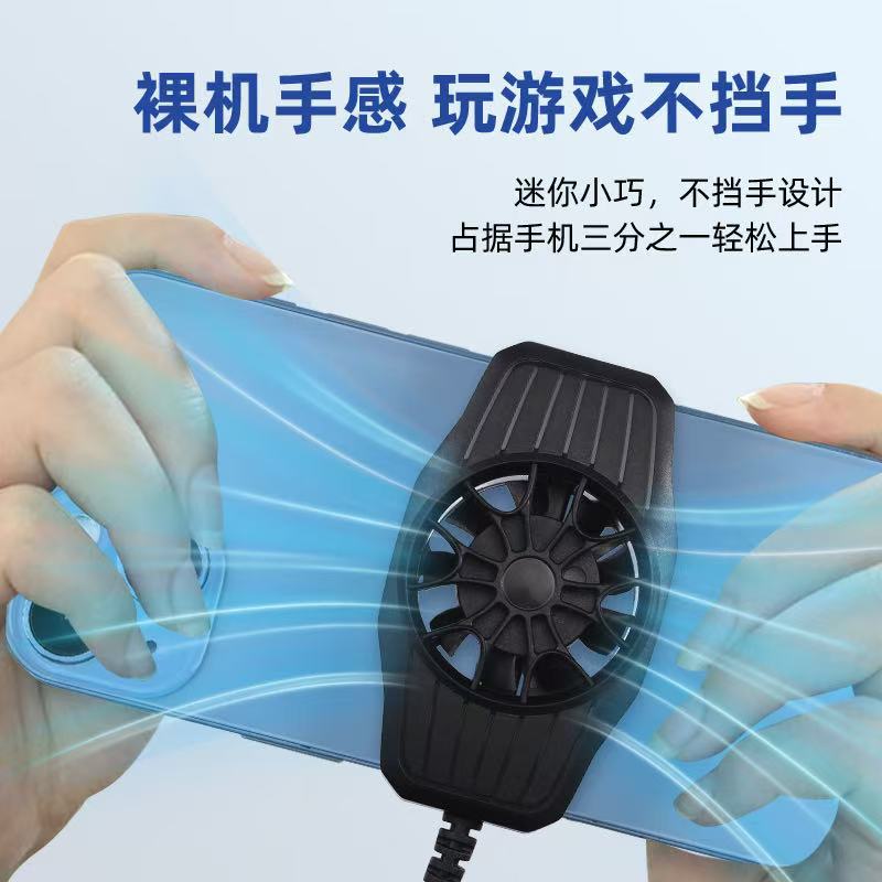 New e-sports mobile phone radiator X16 X13X18 F15 third-gear wind game handle air-cooled heat dissipation artifact - image 4
