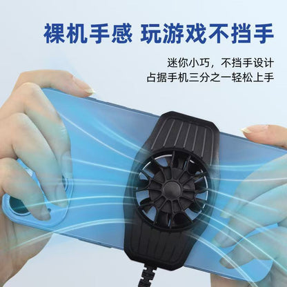 New e-sports mobile phone radiator X16 X13X18 F15 third-gear wind game handle air-cooled heat dissipation artifact - image 4