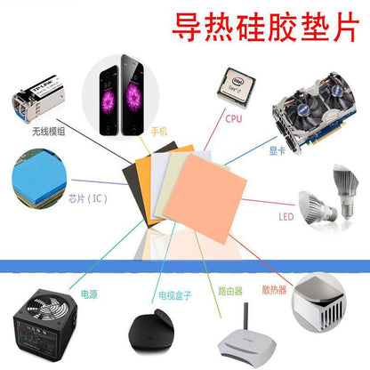 3.6W gray white thermal conductive silicone sheet 100*100 heat dissipation soft silicone gasket CPU graphics card solid silicone pad insulation - image 5