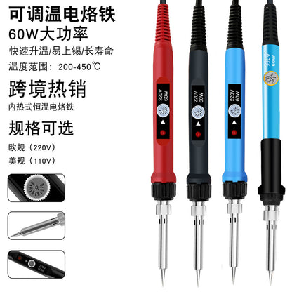 Neutral 60W Adjustable Temperature Constant Temperature Electric Soldering Iron Set Welding Industrial-Grade Repair Tool Internal Heating Electric Soldering Iron - image 1