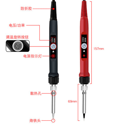 Neutral 60W Adjustable Temperature Constant Temperature Electric Soldering Iron Set Welding Industrial-Grade Repair Tool Internal Heating Electric Soldering Iron - image 2