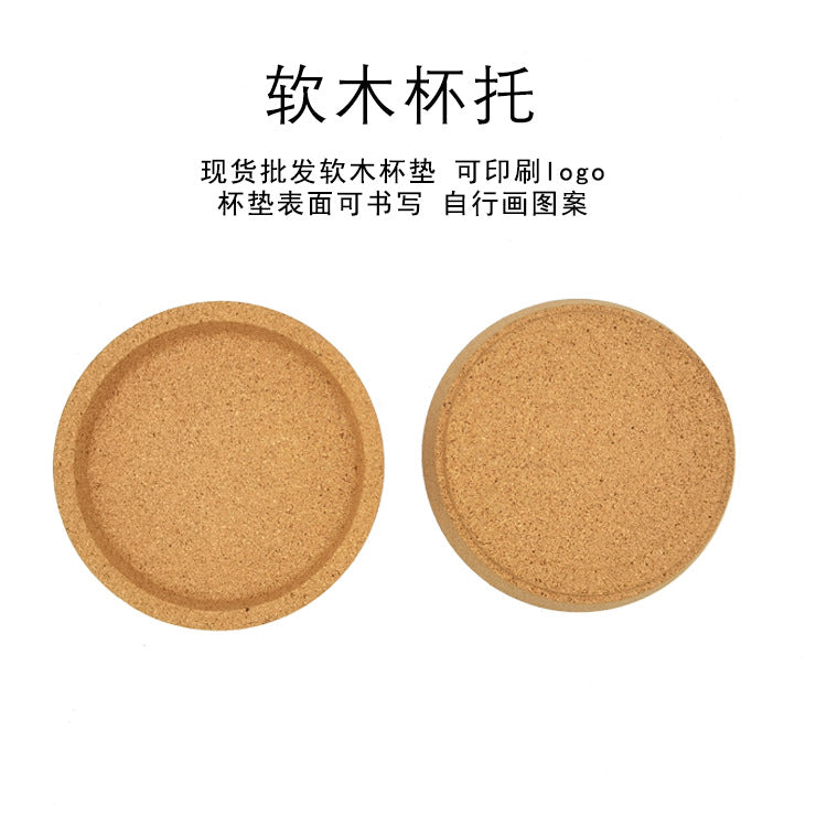 Concave Cork Coaster, Yawen Cup Holder with Printed Logo, Round Coaster, Heat-Insulating Cup Holder, Mug Cork Coaster - image 3