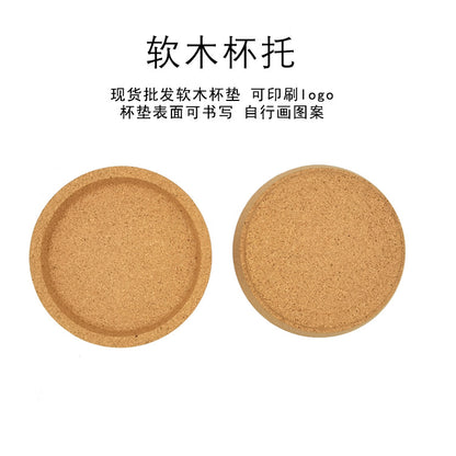 Concave Cork Coaster, Yawen Cup Holder with Printed Logo, Round Coaster, Heat-Insulating Cup Holder, Mug Cork Coaster - image 3