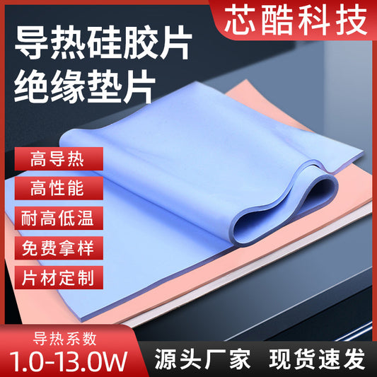 High Thermal Conductivity Silicone Sheet, High Temperature Resistant Silicone Pad, Cpu Electronic Appliance Self-Adhesive Anti-Static Insulation Heat Dissipation Pad - image 1