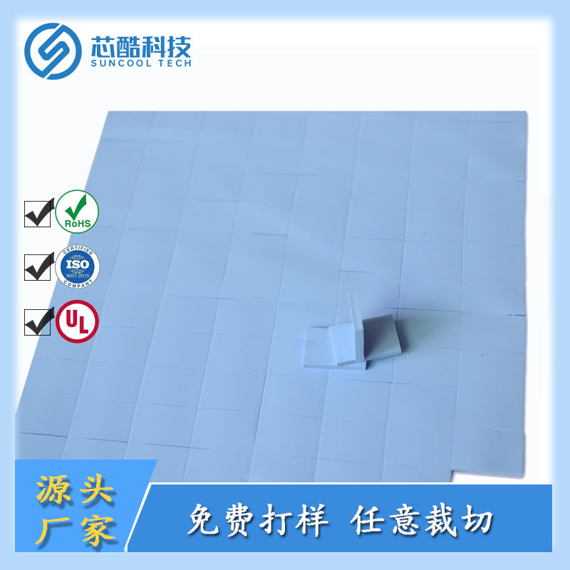 High Thermal Conductivity Silicone Sheet, High Temperature Resistant Silicone Pad, Cpu Electronic Appliance Self-Adhesive Anti-Static Insulation Heat Dissipation Pad - image 3