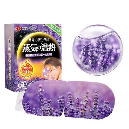 Steam Sleep Eye Mask, Hot Compress, Lunch Break Sleep, Light-Blocking, Disposable Eye Patch for Women and Men, Eye Protection, Heating Eye Mask, Wholesale - image 5