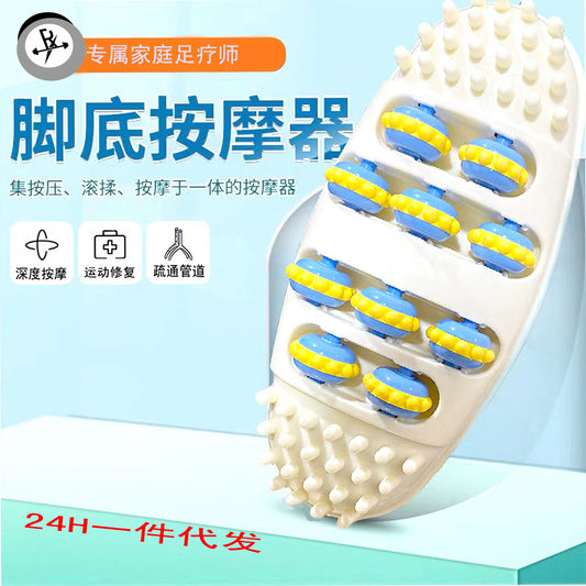 Xunrong foot massager Oval 4-row roller foot health care home acupuncture massage relaxation fitness equipment - image 1