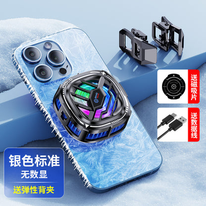 New Mobile Phone Radiator Semiconductor Freezing Cooling Water Cooling H15 Mobile Phone Rechargeable Game Heating Radiator - image 2