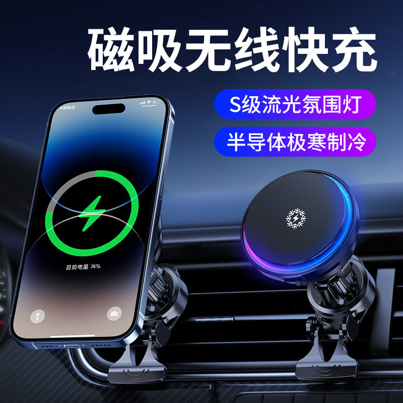 New Mobile Phone Radiator Semiconductor Freezing Cooling Water Cooling H15 Mobile Phone Rechargeable Game Heating Radiator - image 3