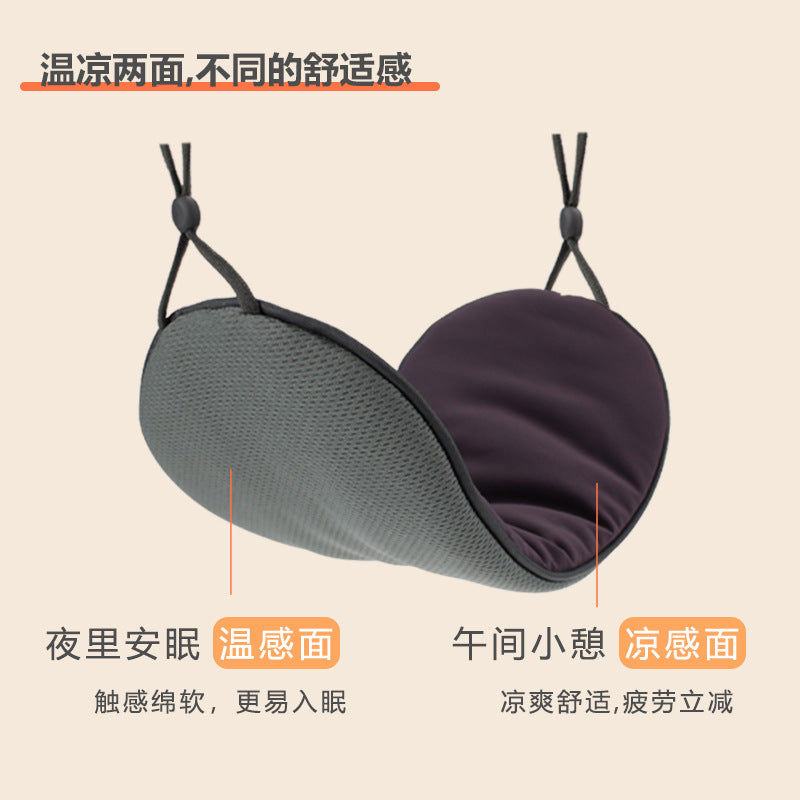 Double-Sided Warm and Cool Dual-Use Breathable Ice Silk Cool Summer Ice Sleeping Eye Mask Light-Blocking Non-Pressing Sleep Eye Mask - image 4