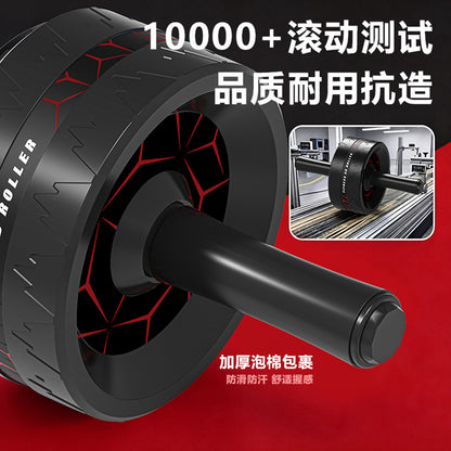 Cross-Border Abdominal Fitness Wheel, Abdominal Muscle Curling and Abdominal Tightening Device, Home Fitness Equipment for Beginners, Abdominal Muscle Wheel for Reducing Belly Fat - image 3