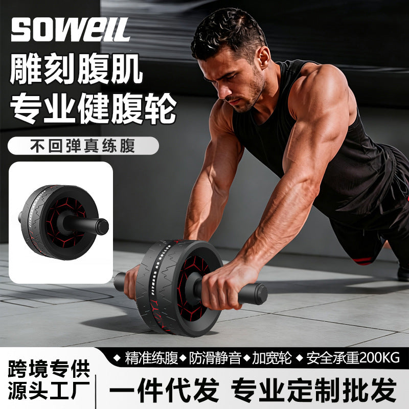 Abdominal Wheel Fitness Wheel Abdominal Strengthener Abdominal Muscle Wheel Beginner Fitness Equipment Slim Waist Abdominal Muscle Exercise Beautiful Leg Device - image 1