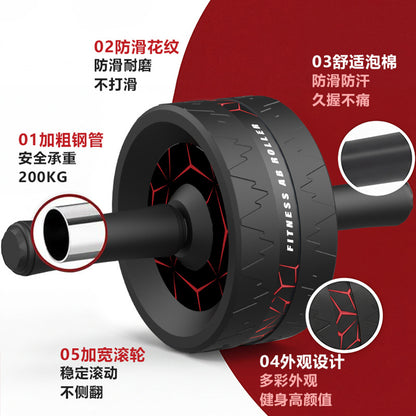 Abdominal Wheel Fitness Wheel Abdominal Strengthener Abdominal Muscle Wheel Beginner Fitness Equipment Slim Waist Abdominal Muscle Exercise Beautiful Leg Device - image 2