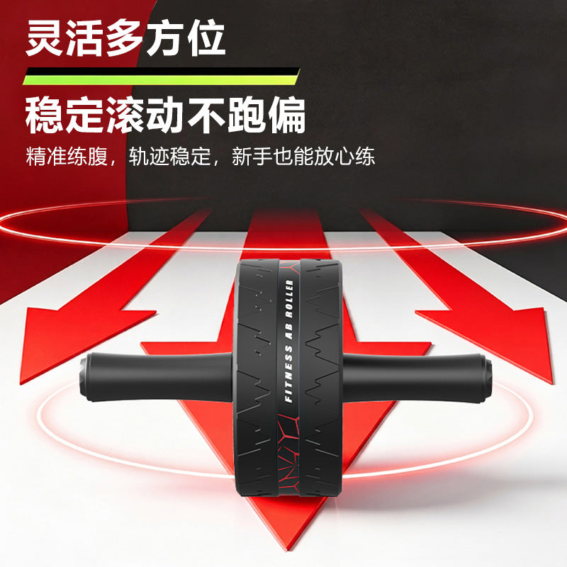 Abdominal Wheel Fitness Wheel Abdominal Strengthener Abdominal Muscle Wheel Beginner Fitness Equipment Slim Waist Abdominal Muscle Exercise Beautiful Leg Device - image 4