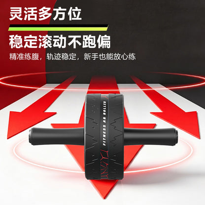 Abdominal Wheel Fitness Wheel Abdominal Strengthener Abdominal Muscle Wheel Beginner Fitness Equipment Slim Waist Abdominal Muscle Exercise Beautiful Leg Device - image 4