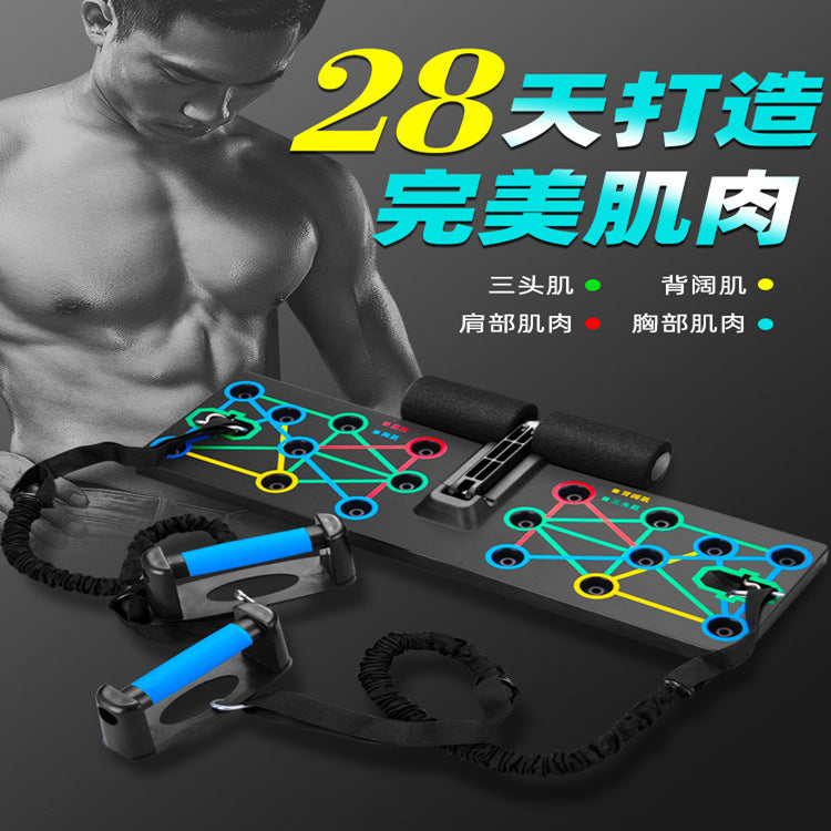 Multifunctional fitness board push-up training board home support exercise chest muscle indoor fitness equipment - image 2