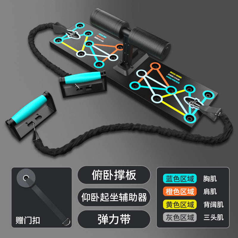 Multifunctional fitness board push-up training board home support exercise chest muscle indoor fitness equipment - image 3