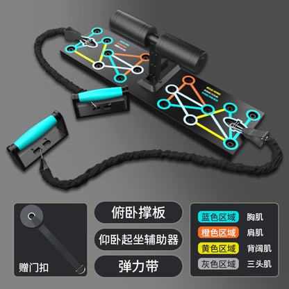 Multifunctional fitness board push-up training board home support exercise chest muscle indoor fitness equipment - image 3