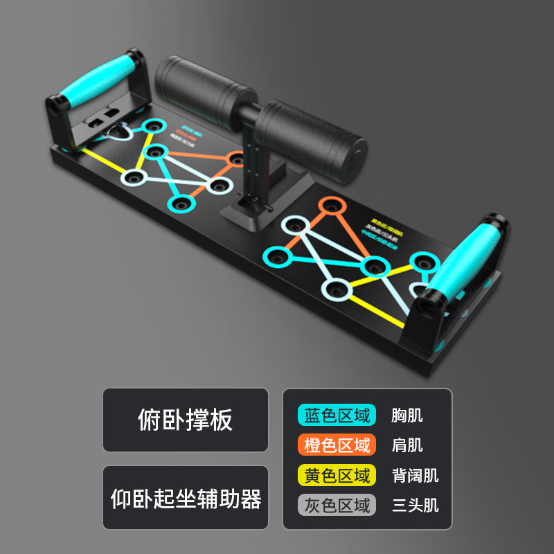 Multifunctional fitness board push-up training board home support exercise chest muscle indoor fitness equipment - image 4