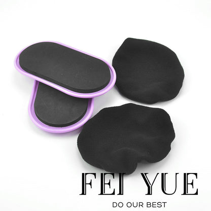 Yoga Fitness Sliding Plate Abdominal Muscle Training Fitness Skinny Legs Vest Line Oval Sliding Plate 2 Pack Home Fitness - image 4
