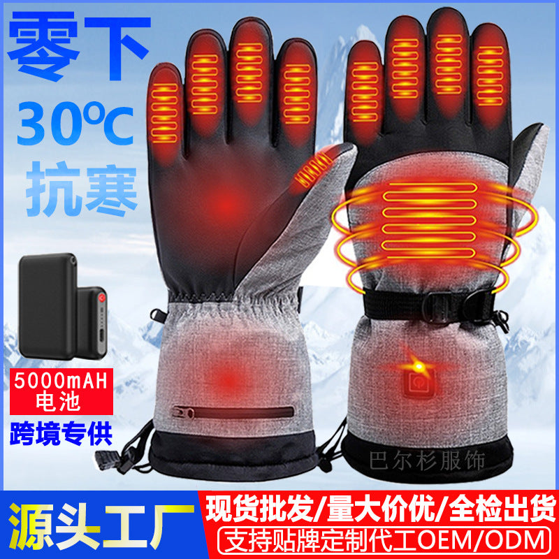 Cross-border Electric Heating Gloves Outdoor Waterproof Ski Heating Gloves Men's and Women's Winter Cycling Warm-keeping Cold-proof Gloves - image 1