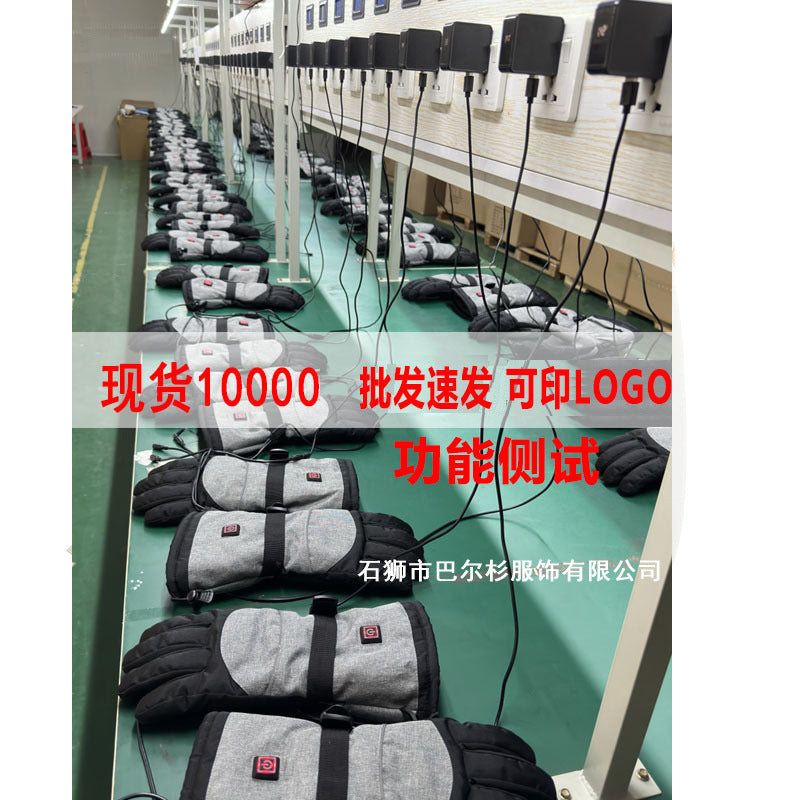 Cross-border Electric Heating Gloves Outdoor Waterproof Ski Heating Gloves Men's and Women's Winter Cycling Warm-keeping Cold-proof Gloves - image 2