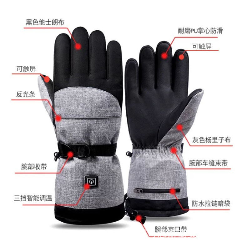 Cross-border Electric Heating Gloves Outdoor Waterproof Ski Heating Gloves Men's and Women's Winter Cycling Warm-keeping Cold-proof Gloves - image 3