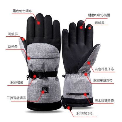 Cross-border Electric Heating Gloves Outdoor Waterproof Ski Heating Gloves Men's and Women's Winter Cycling Warm-keeping Cold-proof Gloves - image 3