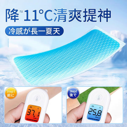 Ice paste wholesale cold compress cooling paste summer outdoor students military training heatstroke prevention ice paste mobile phone cooling cool paste - image 2