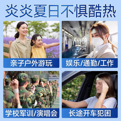 Ice paste wholesale cold compress cooling paste summer outdoor students military training heatstroke prevention ice paste mobile phone cooling cool paste - image 3