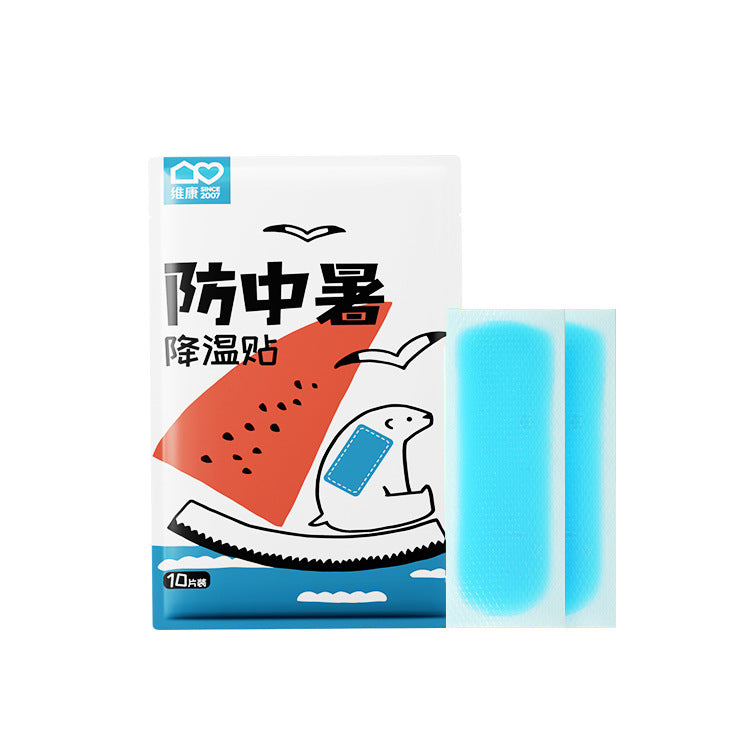 Ice paste wholesale cold compress cooling paste summer outdoor students military training heatstroke prevention ice paste mobile phone cooling cool paste - image 5