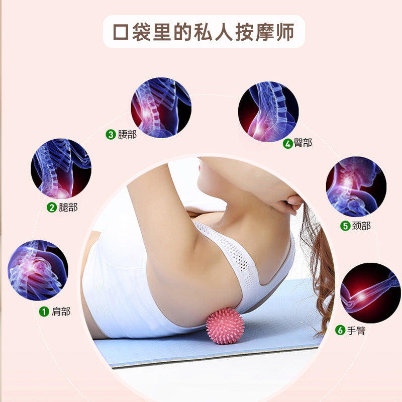 Fascia ball muscle relaxation massage yoga fitness shoulder neck Foot Foot Foot Foot massage hard neck Meridian Ball factory direct sales - image 5