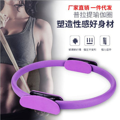 Pilates Circle Pelvic Floor Muscle Trainer Postpartum Sports Fitness Equipment Home Magic Circle Yoga Ring Open Back Circle - image 4