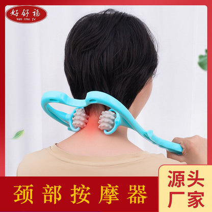 Handheld Roller Cervical Spine Massager for Home Use, Shoulder and Neck Kneading Massage Clip, Multi-Wheel Options, Neck Massage Equipment Wholesale - image 1