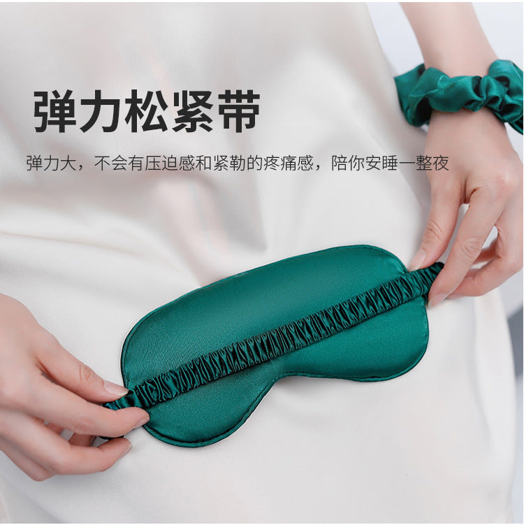 New double-sided artificial silk eye mask men and women shading sleep eye mask cold and hot compress ice compress sleeping eye mask in stock wholesale - image 3