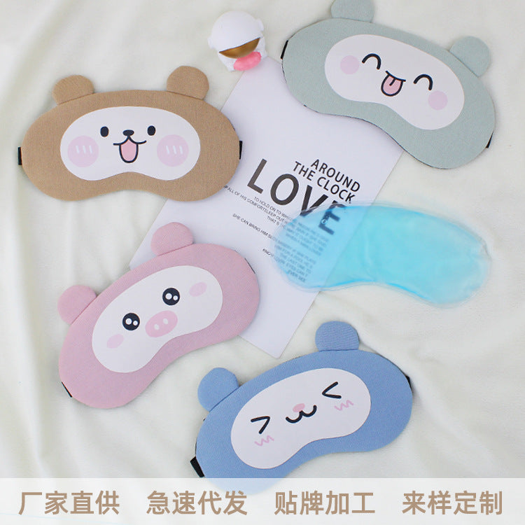 Cute Funny Sleep Eye Mask Children and Students Shading Sleep Ice Bag Ice Hot Compress Nap Eye Mask Wholesale - image 1