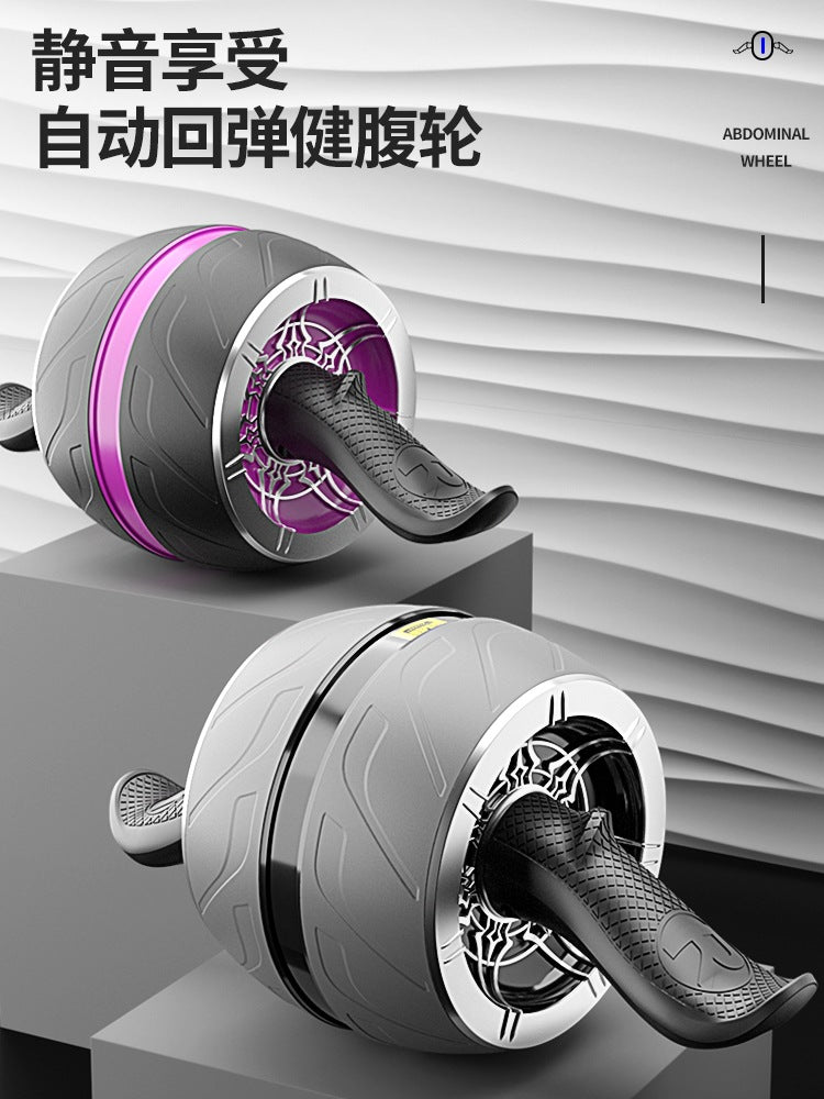 Abdominal Wheel with Automatic Rebound for Abdominal Exercises, Abdominal Muscle Training, and Crunches; Fitness Equipment for Men, Home-Use Roller for the Abdomen - image 1