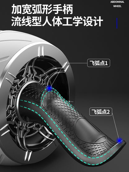 Abdominal Wheel with Automatic Rebound for Abdominal Exercises, Abdominal Muscle Training, and Crunches; Fitness Equipment for Men, Home-Use Roller for the Abdomen - image 2