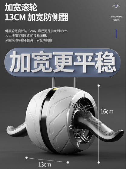 Abdominal Wheel with Automatic Rebound for Abdominal Exercises, Abdominal Muscle Training, and Crunches; Fitness Equipment for Men, Home-Use Roller for the Abdomen - image 3