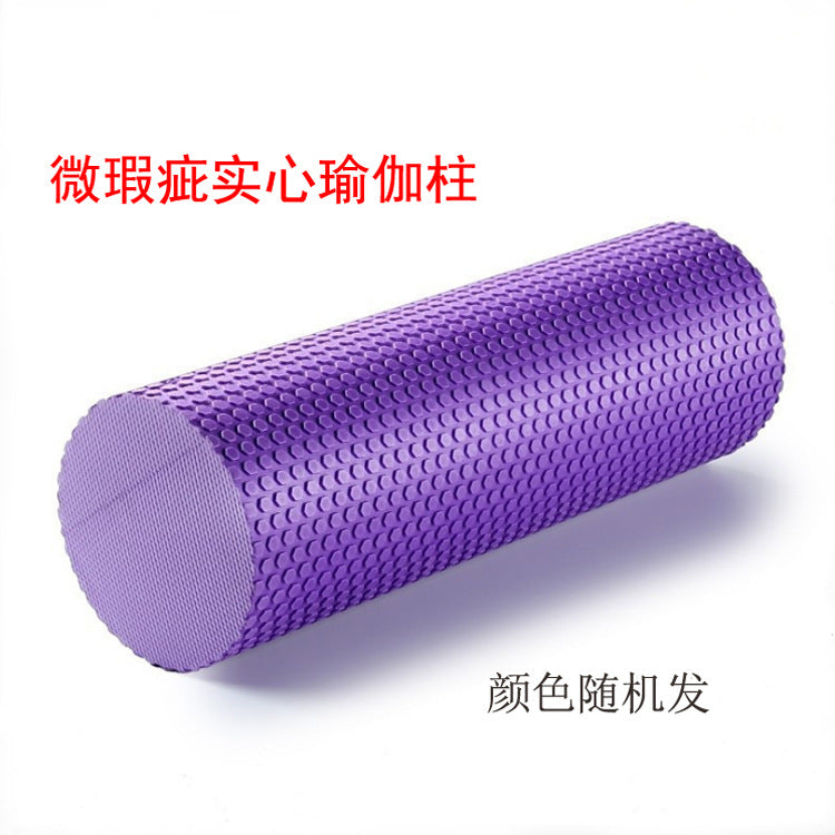 Micro-blemish solid yoga column EVA foam shaft smooth floating point massage yoga column Pilates foam roller - image 1