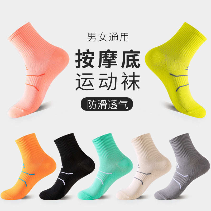 Socks Men's and Women's Spring and Summer Marathon Professional Running Fitness Four Seasons Stress Sports Socks Middle Tube Massage Bottom Riding Socks - image 2