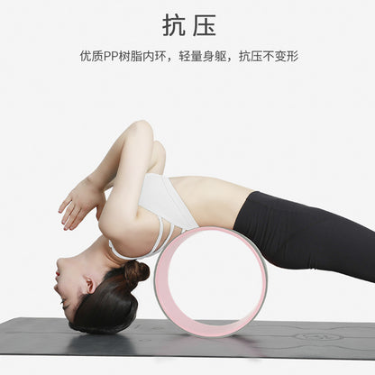 Cross-Border New Yoga Wheel for Back Stretching Training, Beginner Equipment, Massage, Slimming Legs, Backbend Tool, Roller, Non-Slip Yoga Ring - image 2