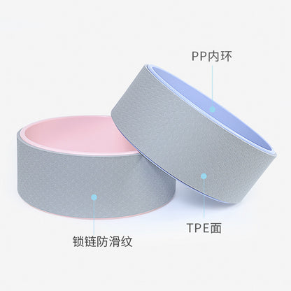 Cross-Border New Yoga Wheel for Back Stretching Training, Beginner Equipment, Massage, Slimming Legs, Backbend Tool, Roller, Non-Slip Yoga Ring - image 3